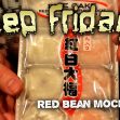 Deep Fried Mochi – Deep Friday