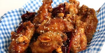 Crunchy Korean fried chicken recipe (Dakgangjeong: 닭강정)