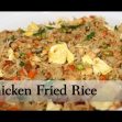 Chinese Chicken Fried Rice By Sharmilazkitchen