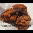 Chinese fried chicken RECIPE 盐酥鸡