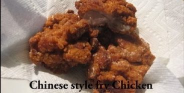 Chinese fried chicken RECIPE 盐酥鸡