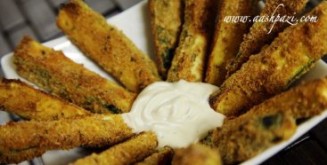 Zucchini Fries Recipe