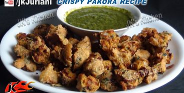 Pakora Recipe | Sindhi style, double fried pakora by JK’s Kitchen 034