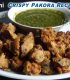 Pakora Recipe | Sindhi style, double fried pakora by JK’s Kitchen 034