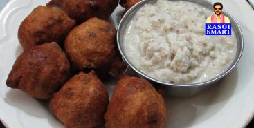 Goli Baje – a famous deep fried snack which is very popular in South Canara.