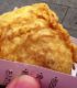 GOGUMA Power Amazing Fried Snack (Seohyun would love this sweet potato)